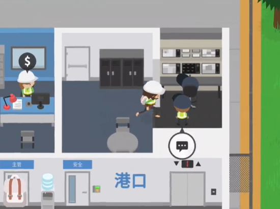 捣蛋大脚怪怎么偷木头 偷木头方法介绍