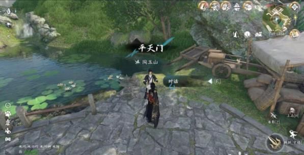 逆水寒手游以武犯禁人间任务怎么做？以武犯禁人间任务流程攻略