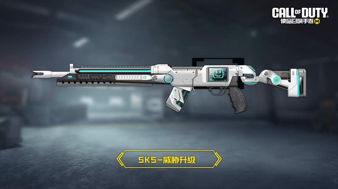 使命召唤手游高超音速宝箱在哪打开？ 高超音速宝箱怎么获得