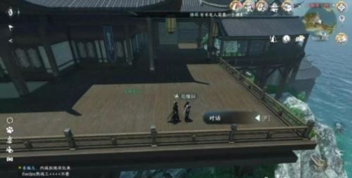 逆水寒手游以武犯禁任务怎么做 逆水寒手游以武犯禁任务怎么做