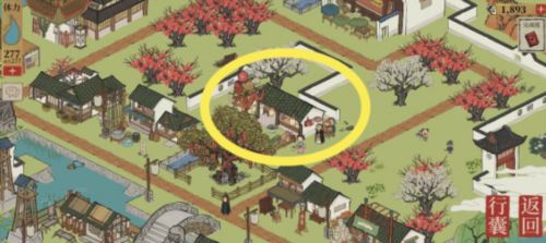 江南百景图小灯笼位置在哪里