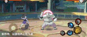 水影接力守护雾隐村的和平之路！