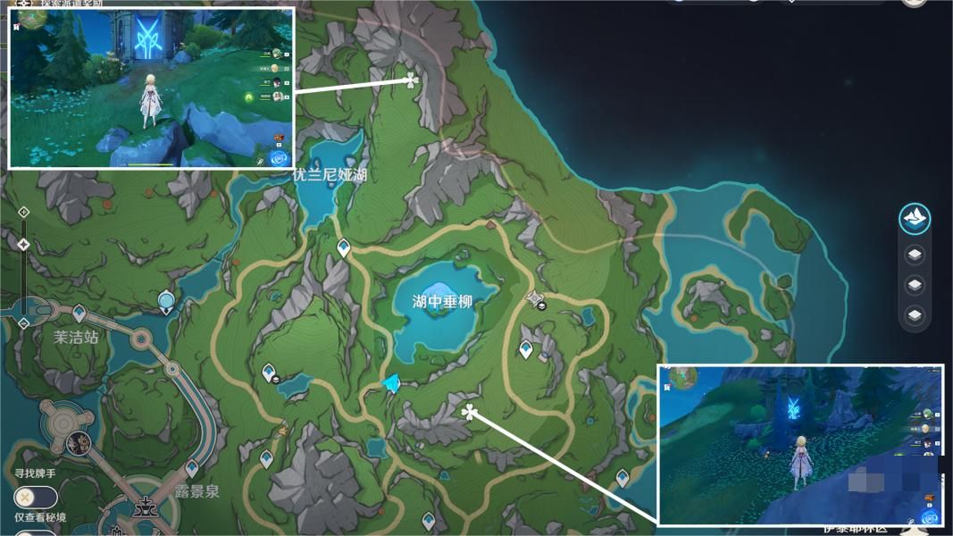 原神4.2华丽宝箱获得方法攻略