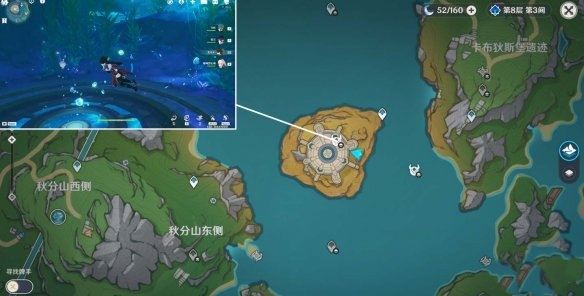 原神4.2版本5个地方传奇怎么开启 传奇任务地点一览