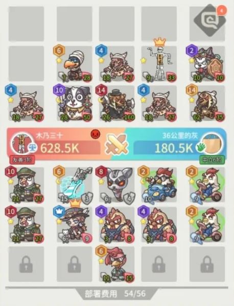 时光旅行社不氪金可以吗 游戏玩法介绍