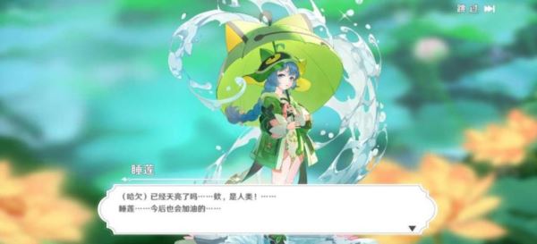 圣境之塔日常活动有哪些 游戏每日活动怎么做 圣境之塔日常活动有哪些 游戏每日活动怎么做