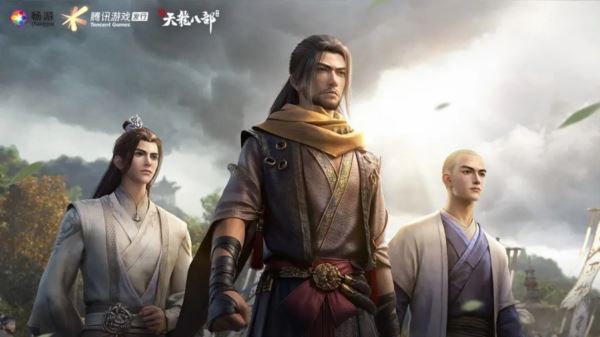 新天龙八部手游防御装备怎么弄 游戏装备攻略介绍