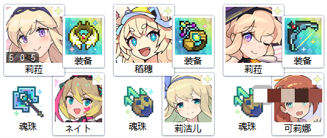 世界弹射物语狂热激战阵容配队攻略