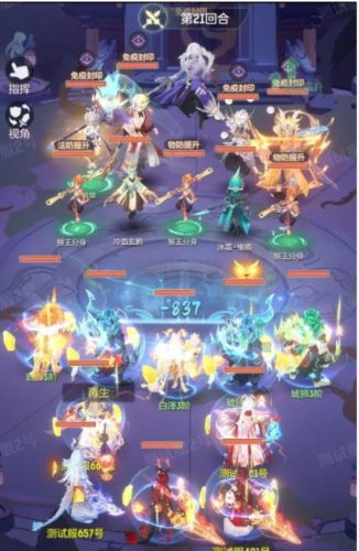 长安幻想不周神宫怎么玩 长安幻想不周神宫怎么玩