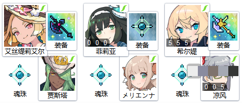 世界弹射物语狂热激战阵容配队攻略