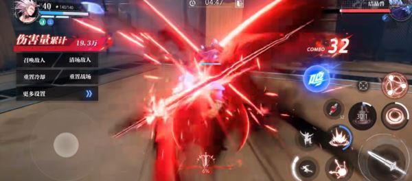 晶核狂战士装备搭配怎么选择 狂战士职业毕业装备推荐选择