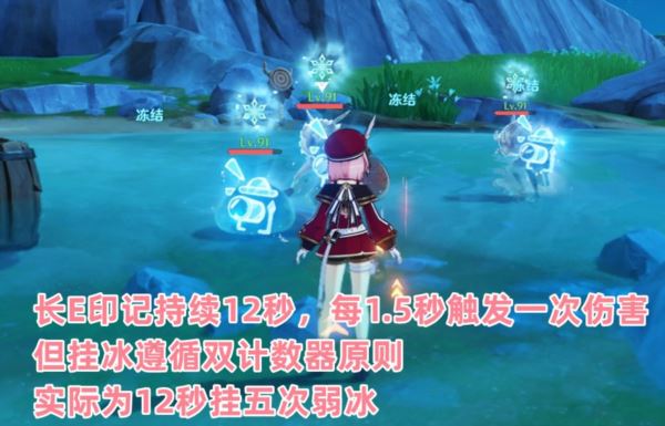 原神夏洛蒂值得抽吗 优缺点分析 原神夏洛蒂值得抽吗 优缺点分析