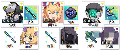 世界弹射物语狂热激战阵容配队攻略