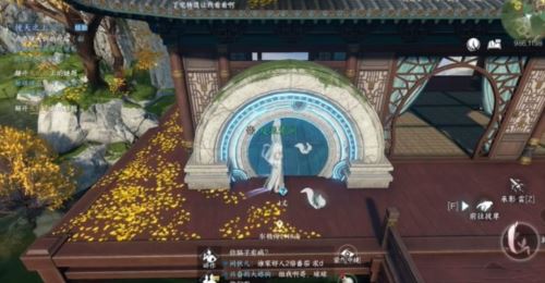 逆水寒手游镜天之上任务怎么做 逆水寒手游镜天之上任务怎么做