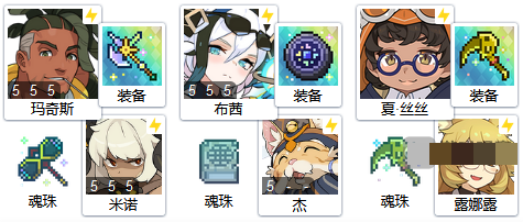 世界弹射物语狂热激战阵容配队攻略