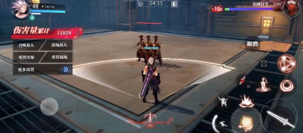 晶核狂战士装备搭配怎么选择 狂战士职业毕业装备推荐选择