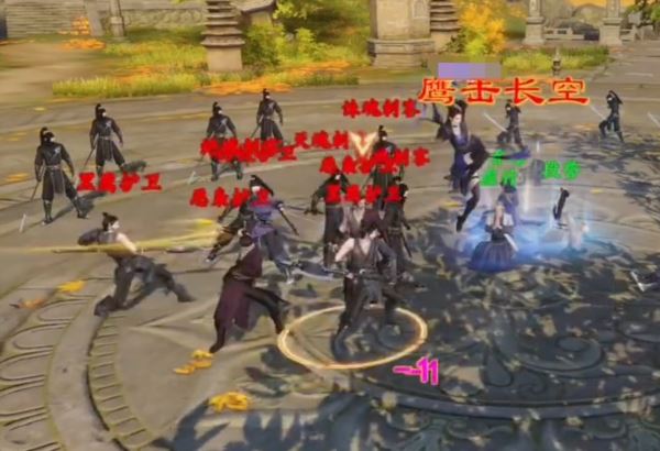 新天龙八部手游防御装备怎么弄 游戏装备攻略介绍