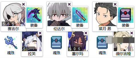 世界弹射物语狂热激战阵容配队攻略