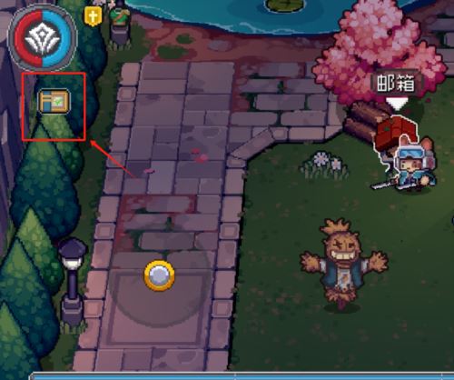 元气骑士前传秋梨村邮箱在哪