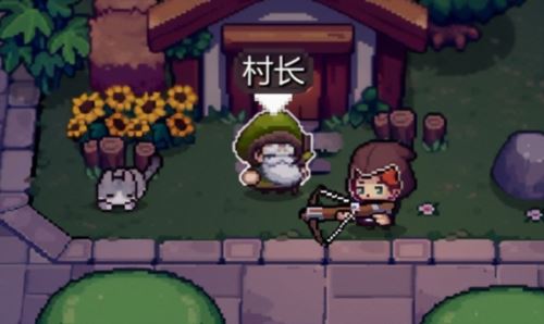 元气骑士前传怎么转职