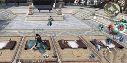 逆水寒手游我是自愿上学怎么做 成就获取攻略