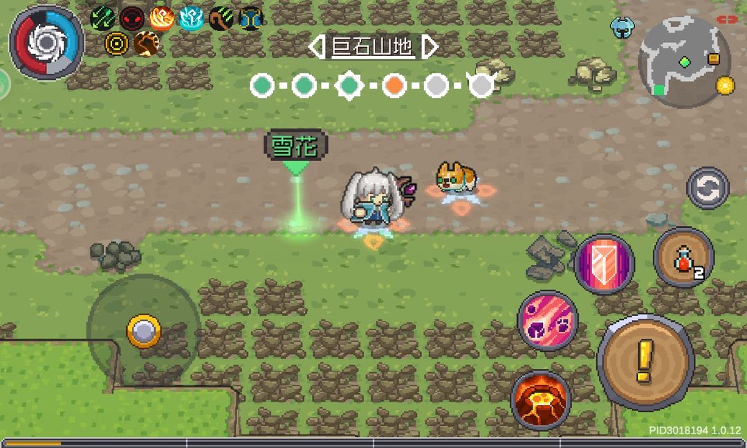 元气骑士前传冰雪节活动介绍