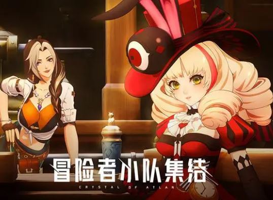 晶核火枪手队伍配置怎么搭配 火枪手和魔偶师组合阵容推荐 晶核火枪手队伍配置怎么搭配 火枪手和魔偶师组合阵容推荐