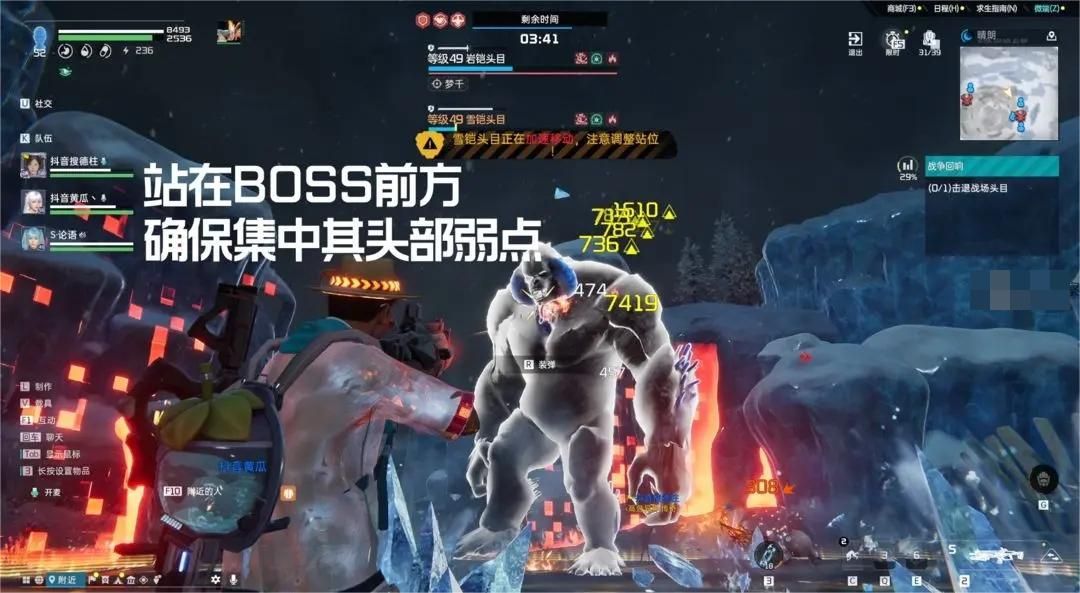 星球重启战争回响6星通关攻略