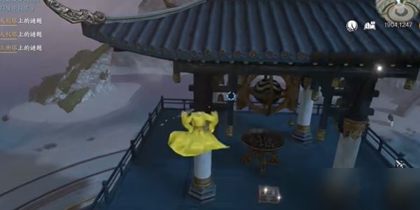 逆水寒手游新77独珍戒指怎么获得 获得方法分享