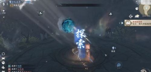 逆水寒手游疏影洞天密码多少 密码解谜分享