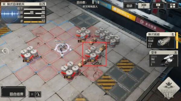 钢岚第五章怎么过 关卡过关攻略 钢岚第五章怎么过 关卡过关攻略