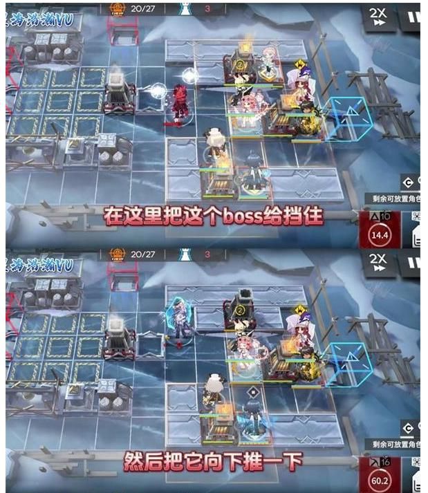 明日方舟RS-8中配阵容打法思路攻略