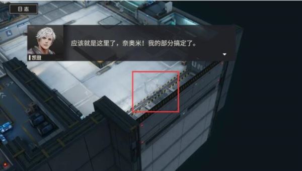 钢岚第五章怎么过 关卡过关攻略 钢岚第五章怎么过 关卡过关攻略