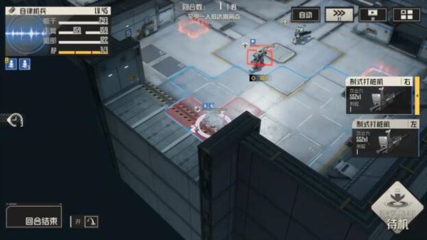 钢岚第五章怎么过 关卡过关攻略 钢岚第五章怎么过 关卡过关攻略