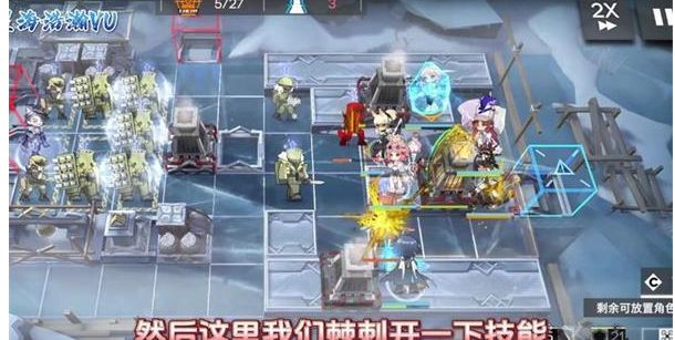 明日方舟RS-8中配阵容打法思路攻略