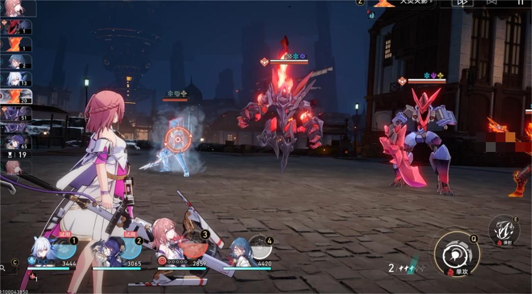 崩坏星穹铁道磐岩镇斗技表演赛第二天固之型过关攻略