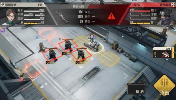 钢岚第五章怎么过 关卡过关攻略 钢岚第五章怎么过 关卡过关攻略