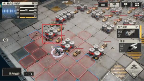 钢岚第五章怎么过 关卡过关攻略 钢岚第五章怎么过 关卡过关攻略