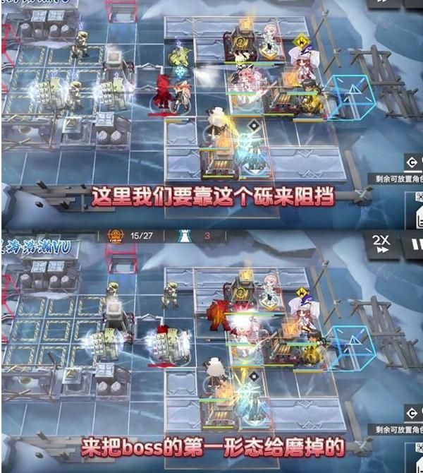 明日方舟RS-8中配阵容打法思路攻略