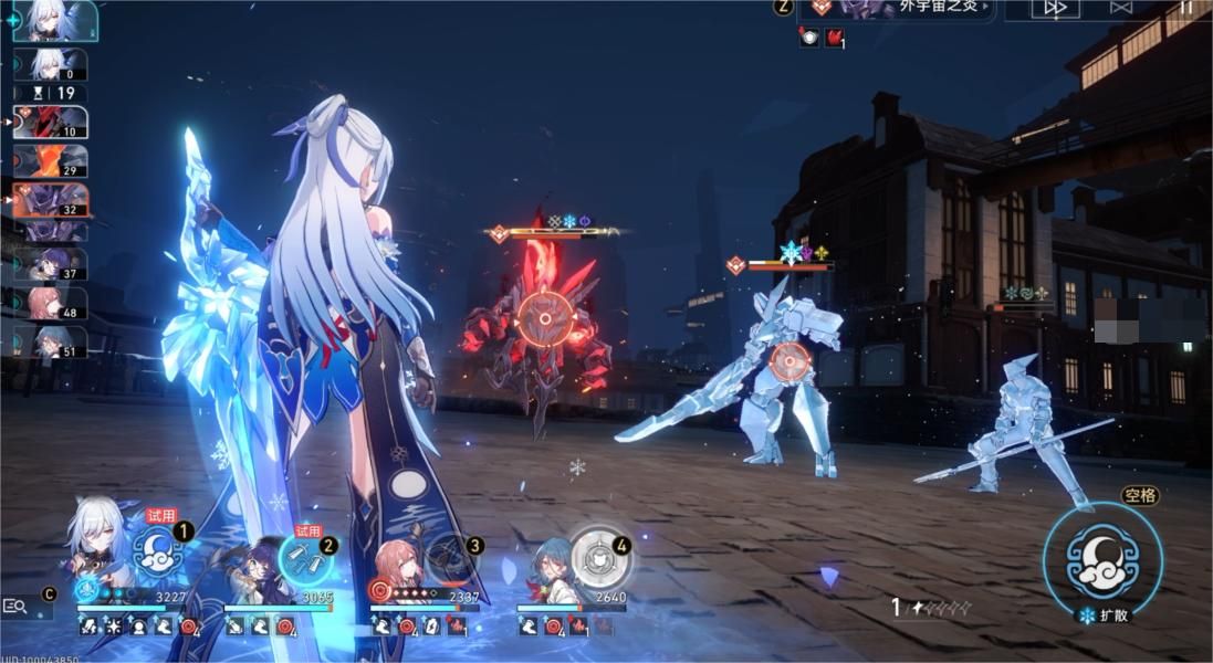 崩坏星穹铁道磐岩镇斗技表演赛第二天固之型过关攻略