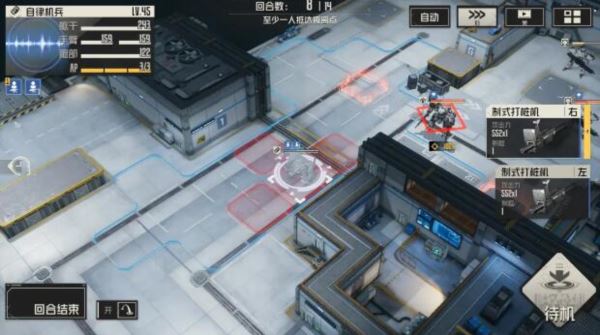 钢岚第五章怎么过 关卡过关攻略 钢岚第五章怎么过 关卡过关攻略