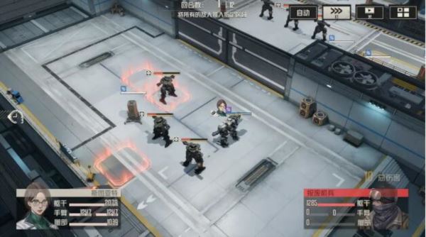 钢岚第五章怎么过 关卡过关攻略 钢岚第五章怎么过 关卡过关攻略