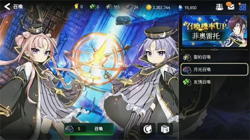 第七史诗罪恶装备国服联动 神器角色强度攻略详解