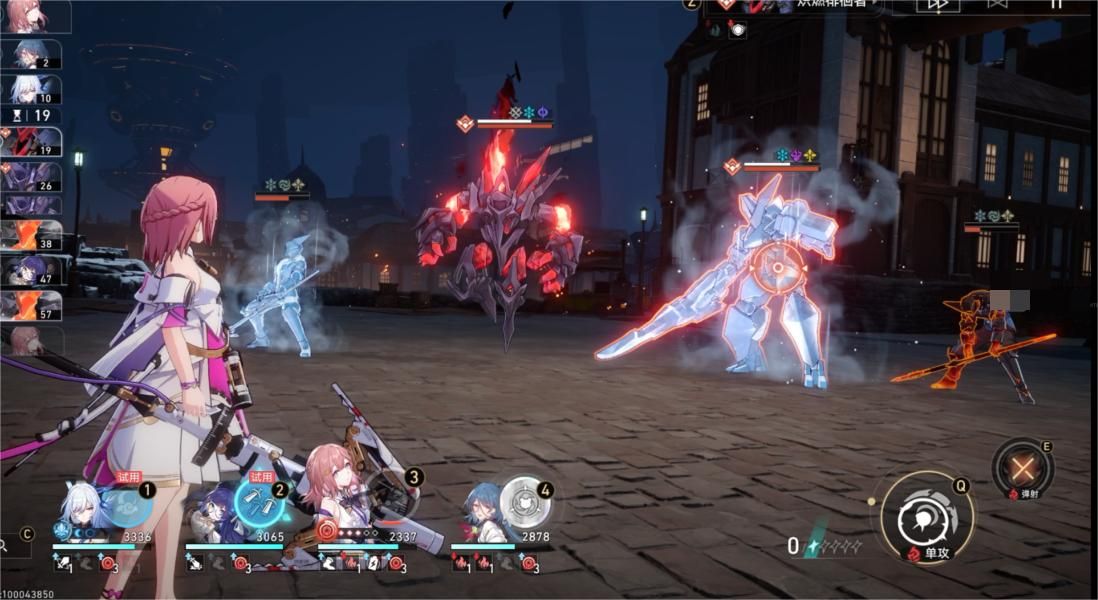 崩坏星穹铁道磐岩镇斗技表演赛第二天固之型过关攻略