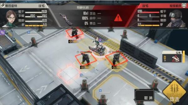 钢岚第五章怎么过 关卡过关攻略 钢岚第五章怎么过 关卡过关攻略