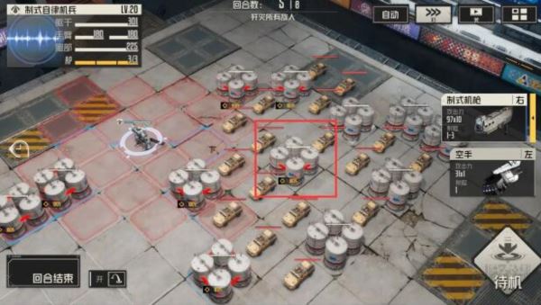 钢岚第五章怎么过 关卡过关攻略 钢岚第五章怎么过 关卡过关攻略