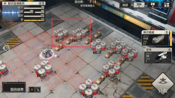 钢岚第五章怎么过 关卡过关攻略 钢岚第五章怎么过 关卡过关攻略