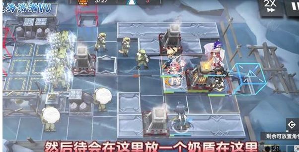 明日方舟RS-8中配阵容打法思路攻略