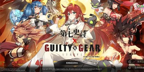 第七史诗罪恶装备国服联动 神器角色强度攻略详解