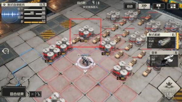 钢岚第五章怎么过 关卡过关攻略 钢岚第五章怎么过 关卡过关攻略